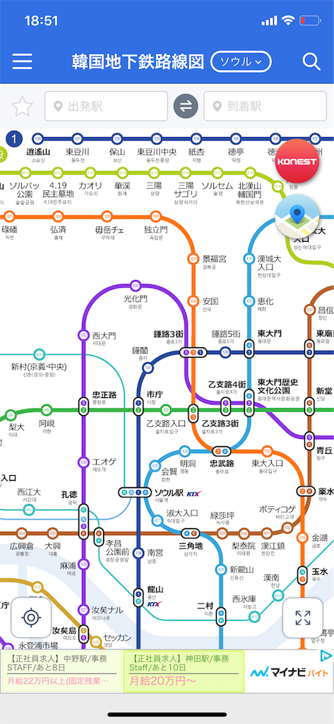 f:id:rswi13ny:20190817200230p:image
