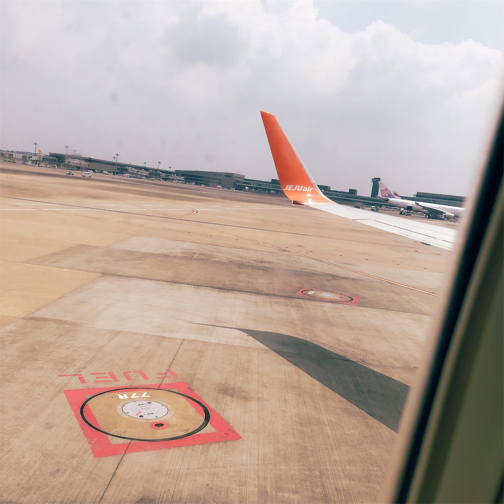 f:id:rswi13ny:20190817203401j:image