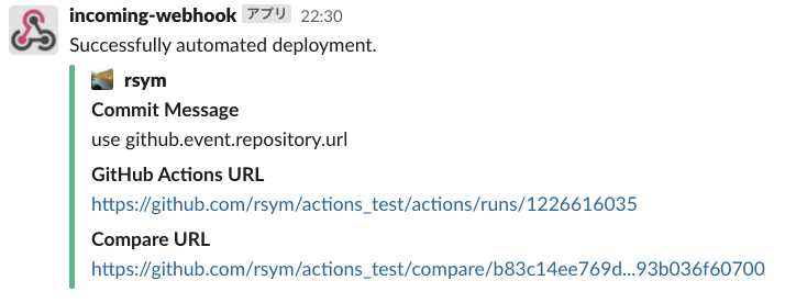 f:id:rsym1290:20210912223133p:plain