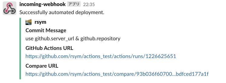 f:id:rsym1290:20210912224005p:plain