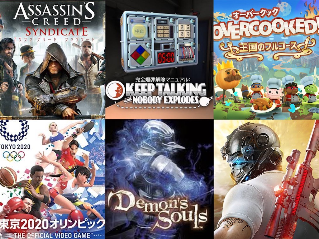 アサシン クリードとは ゲームの人気 最新記事を集めました はてな