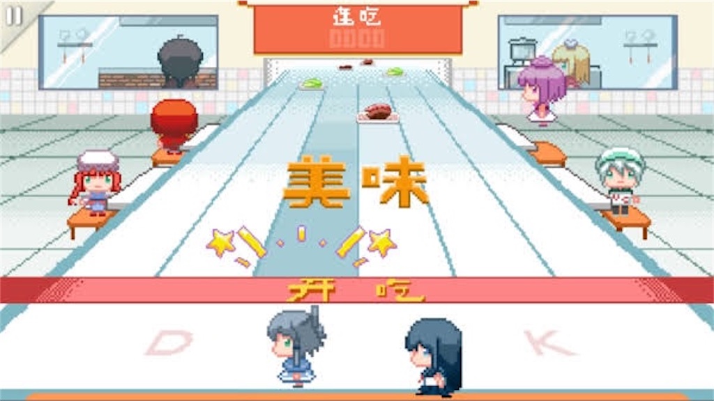 f:id:rt_sasaki:20220509025408j:image f:id:rt_sasaki:20220509025408j:image