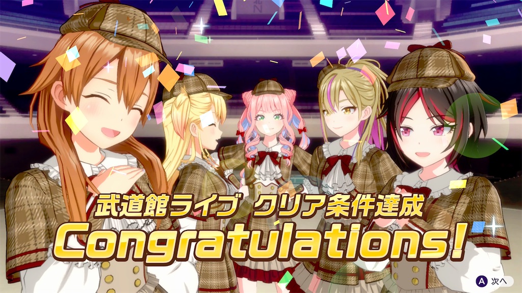 f:id:rt_sasaki:20260608152228j:image f:id:rt_sasaki:20260608152228j:image