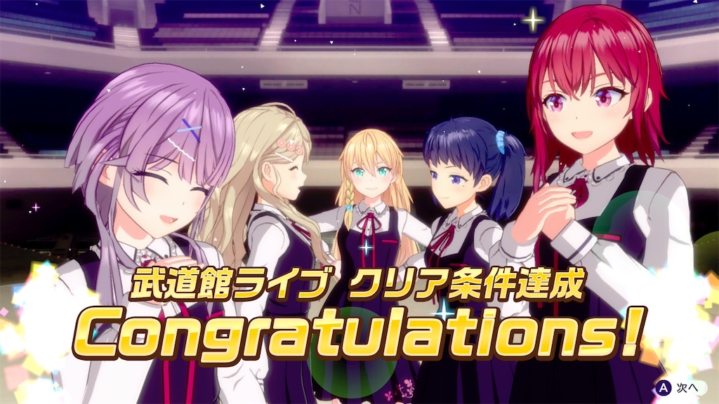 f:id:rt_sasaki:20260608152233j:image f:id:rt_sasaki:20260608152233j:image