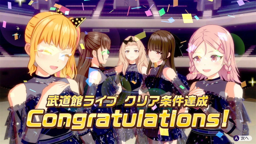 f:id:rt_sasaki:20260608152236j:image f:id:rt_sasaki:20260608152236j:image