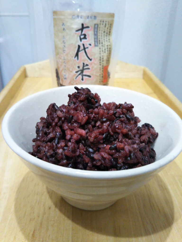 f:id:rtaroyma:20170319185405j:plain f:id:rtaroyma:20170319185405j:plain