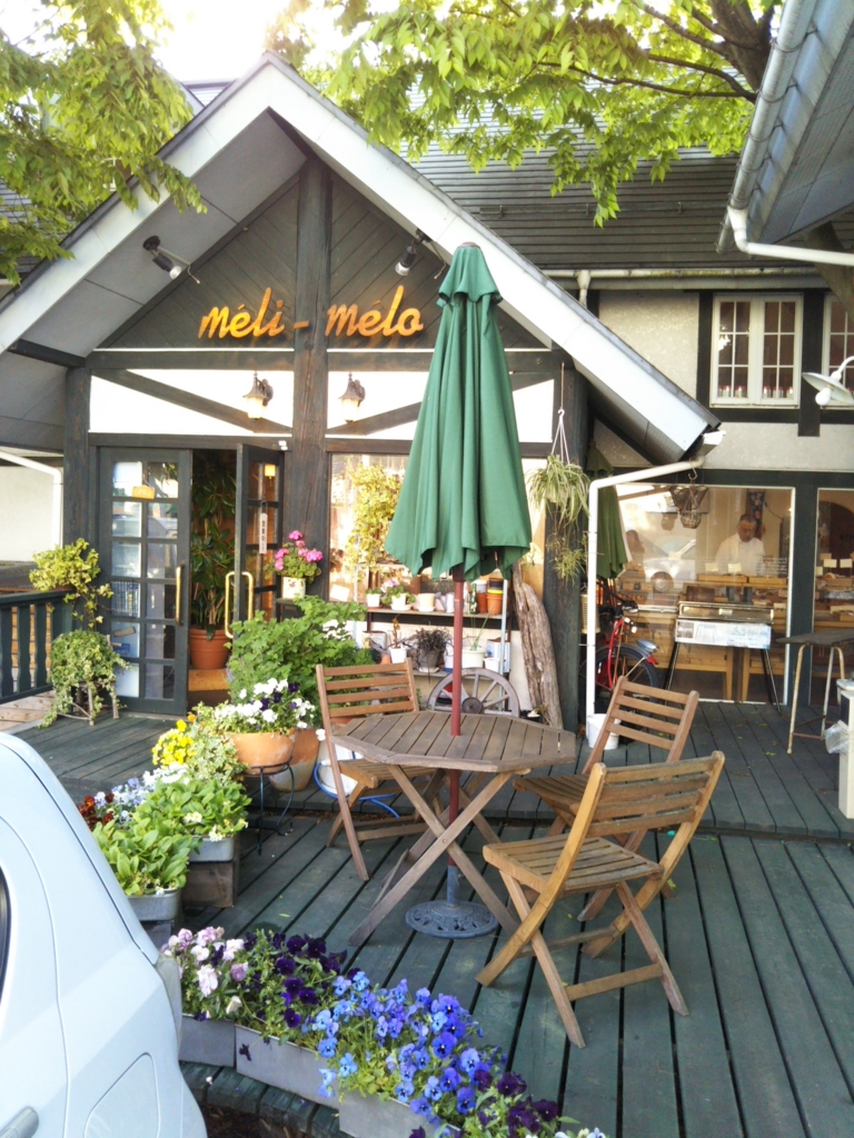 f:id:rtaroyma:20170516182437j:plain