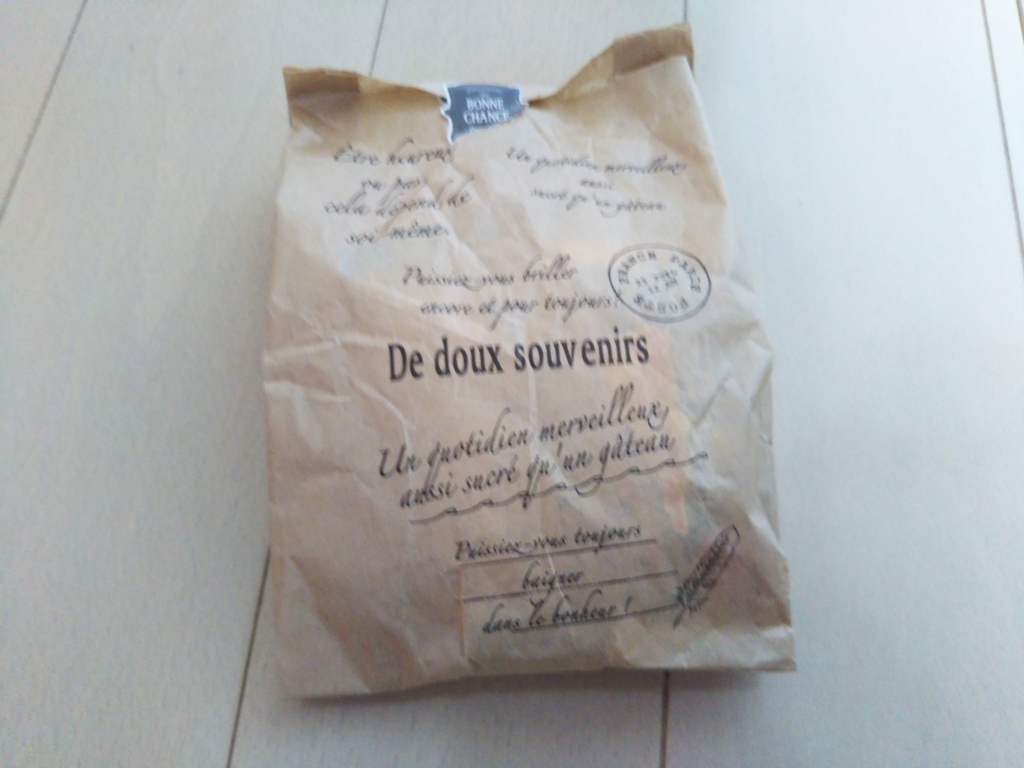 f:id:rtaroyma:20170531161026j:plain