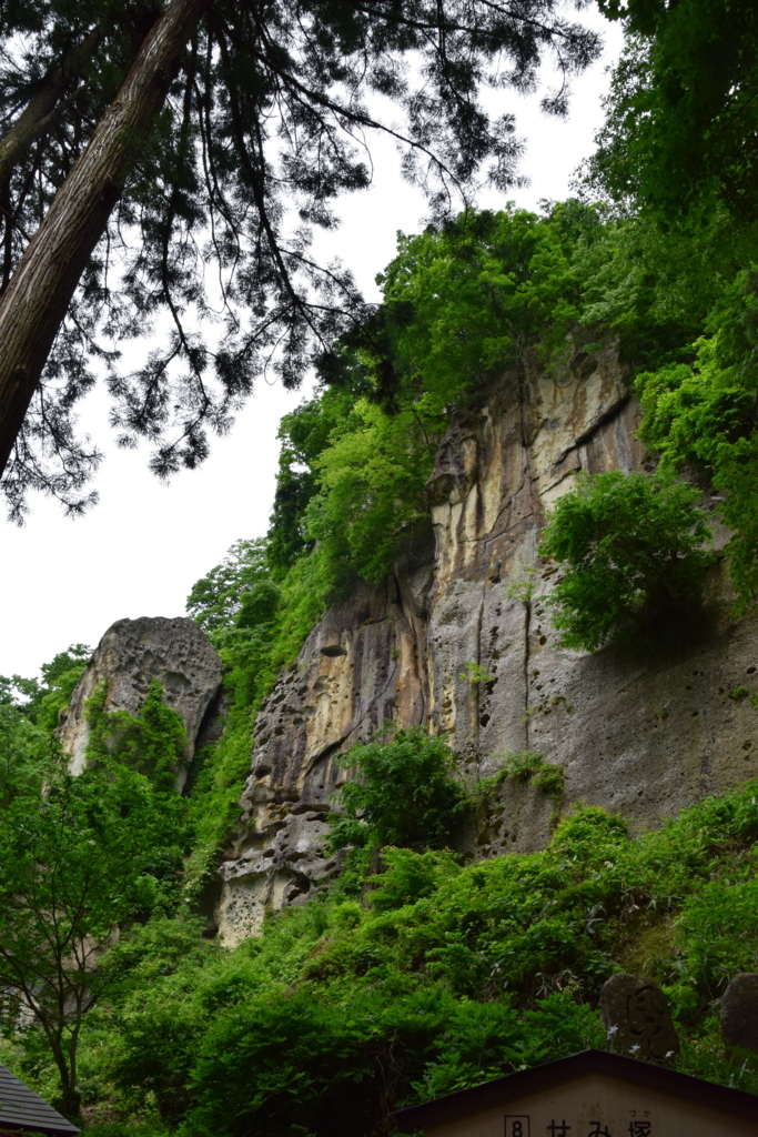 f:id:rtaroyma:20170608000653j:plain