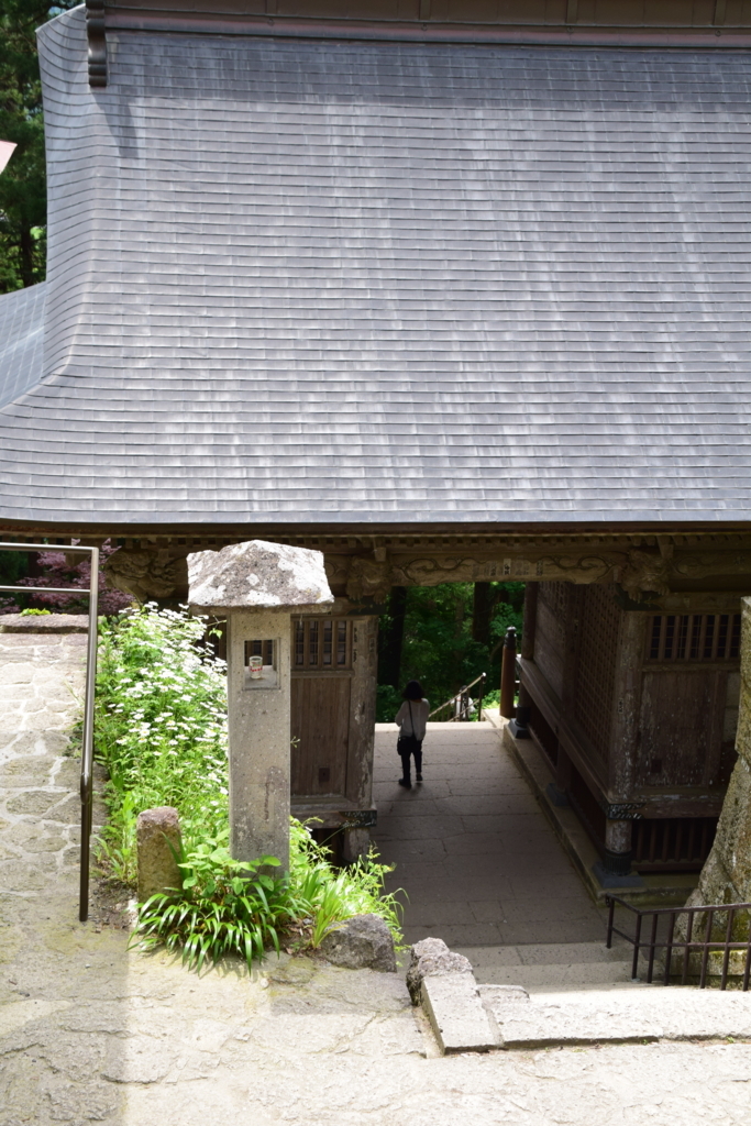 f:id:rtaroyma:20170608001943j:plain