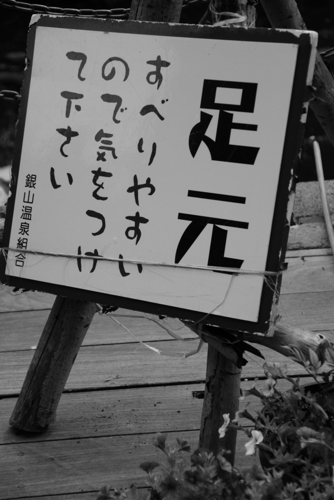 f:id:rtaroyma:20170731184655j:plain