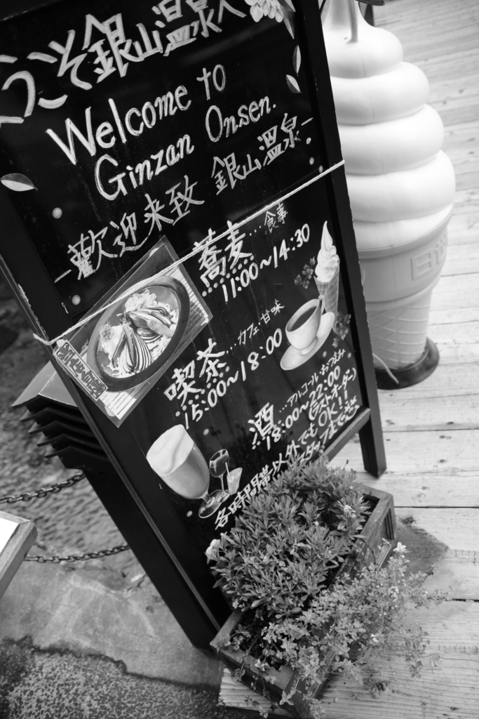 f:id:rtaroyma:20170731185410j:plain