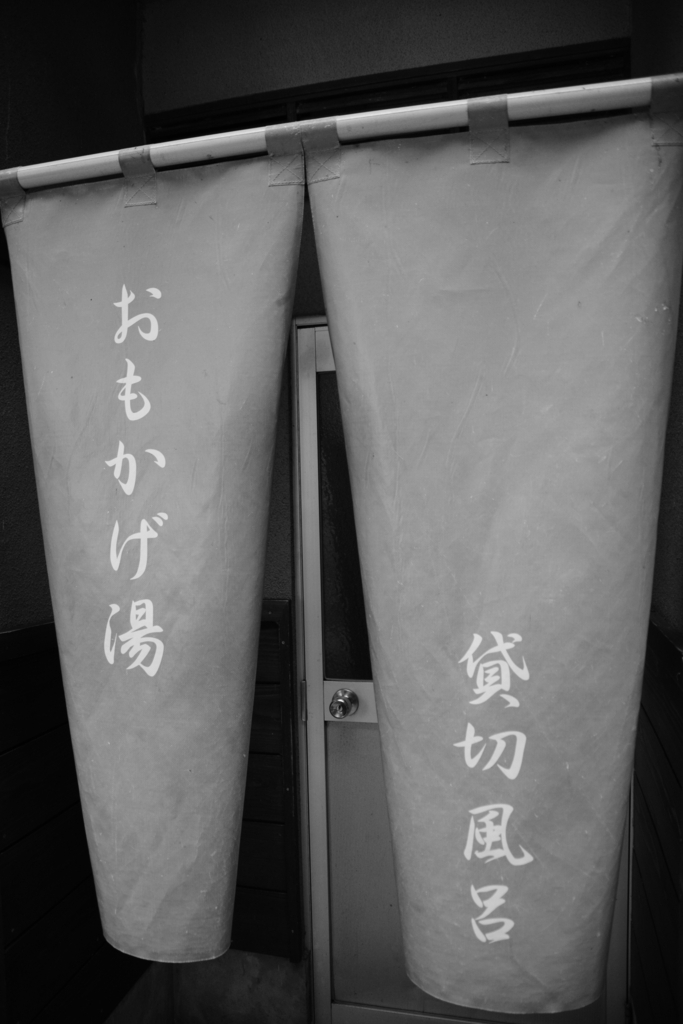 f:id:rtaroyma:20170731191152j:plain