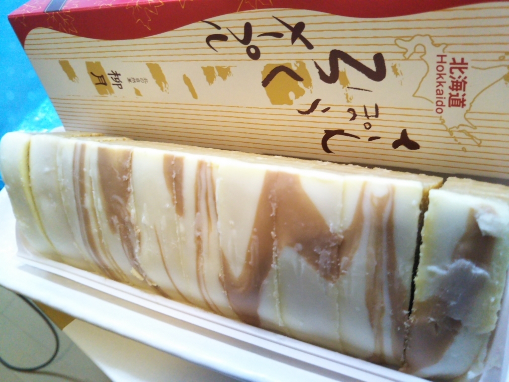 f:id:rtaroyma:20180819183818j:plain