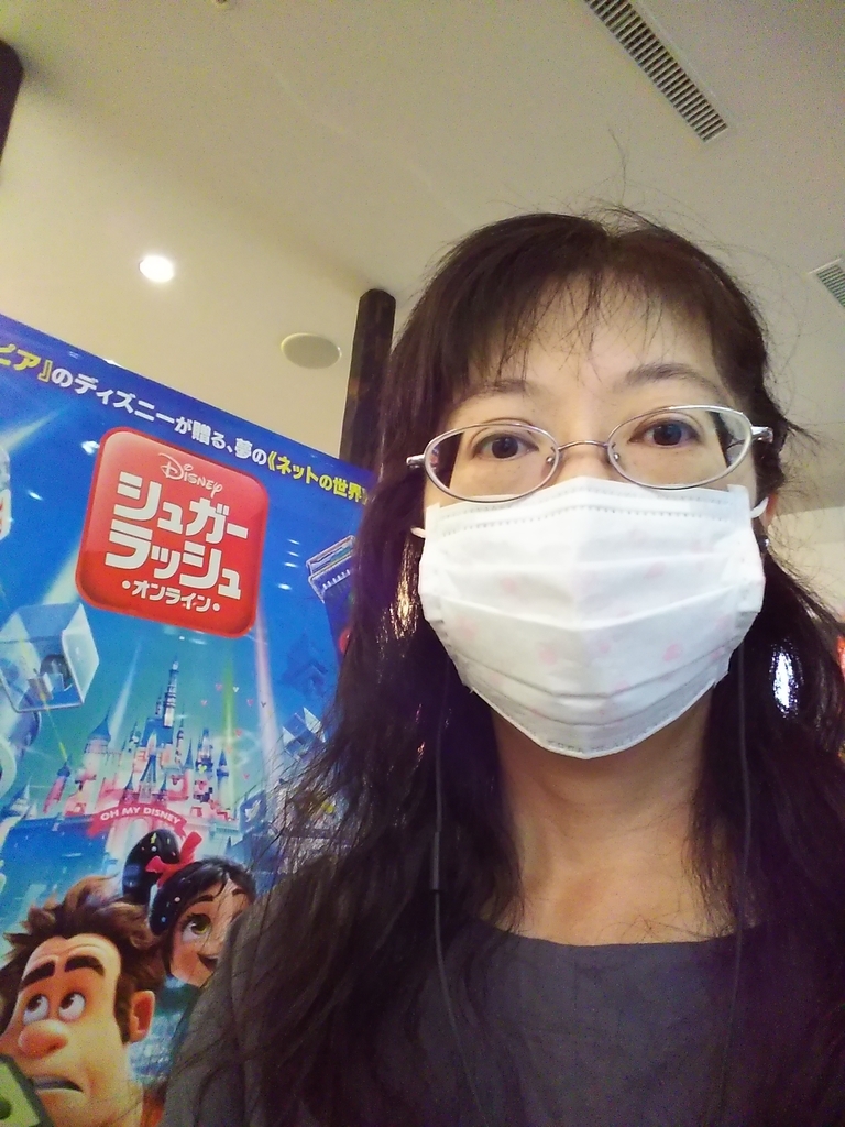 f:id:rtaroyma:20181007151355j:plain f:id:rtaroyma:20181007151355j:plain