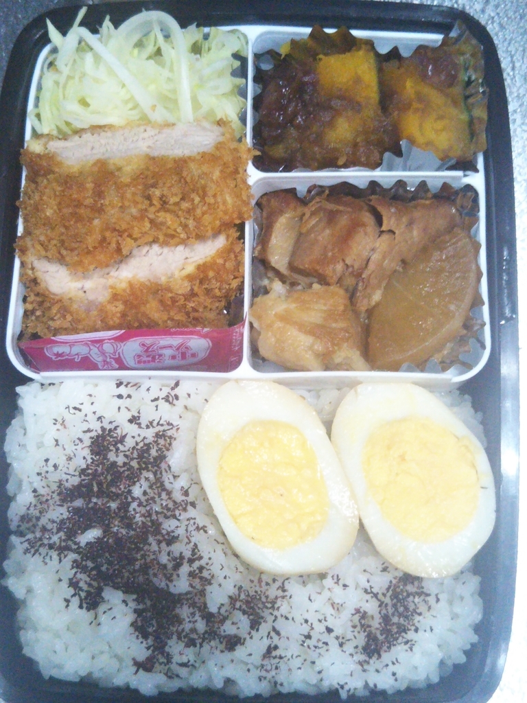 f:id:rtaroyma:20190126174800j:plain f:id:rtaroyma:20190126174800j:plain