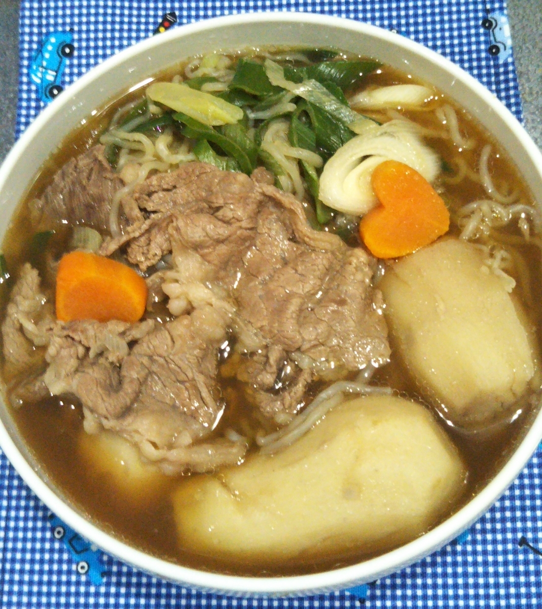 f:id:rtaroyma:20191023175955j:plain f:id:rtaroyma:20191023175955j:plain