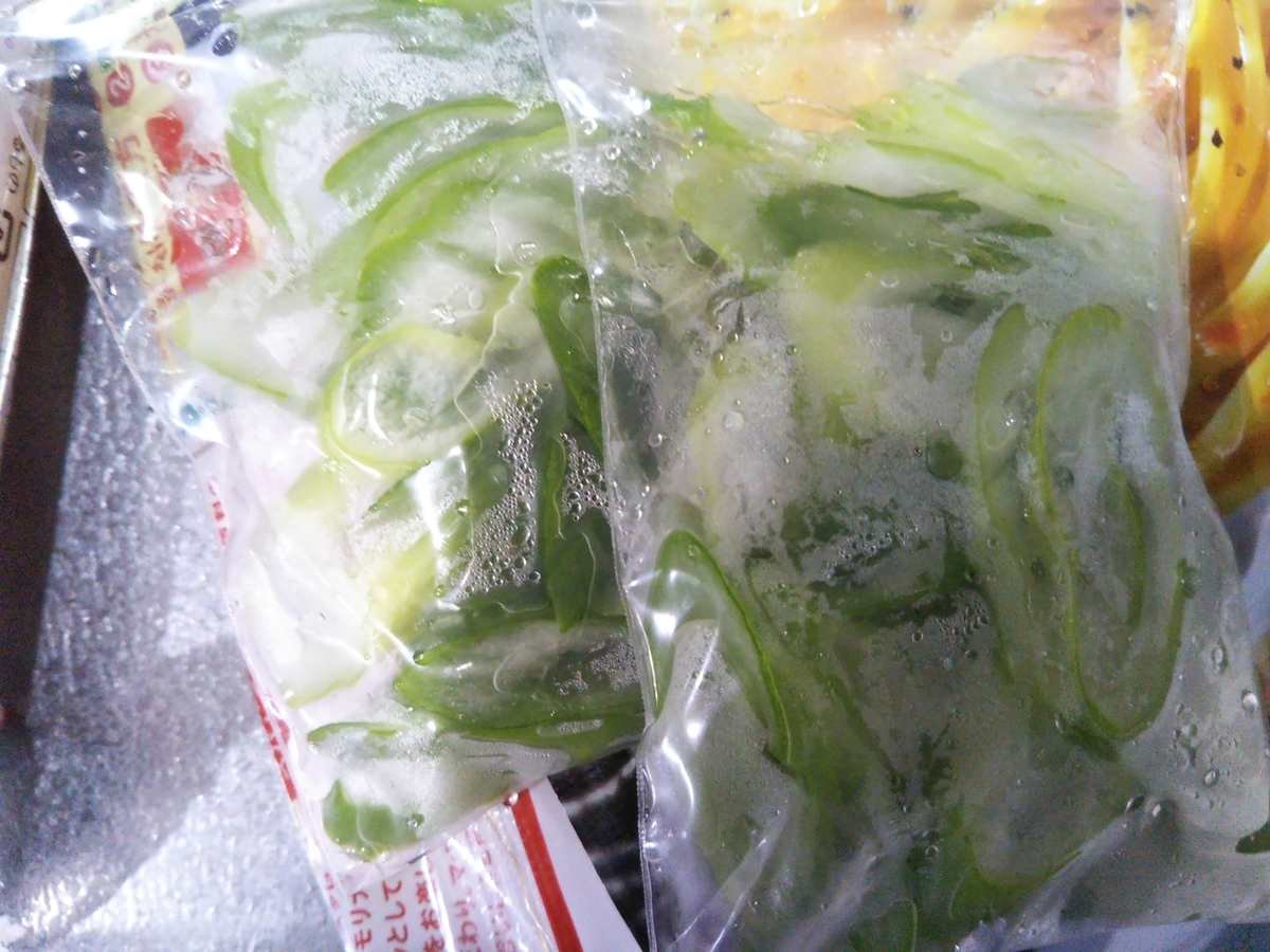 f:id:rtaroyma:20191023185328j:plain f:id:rtaroyma:20191023185328j:plain