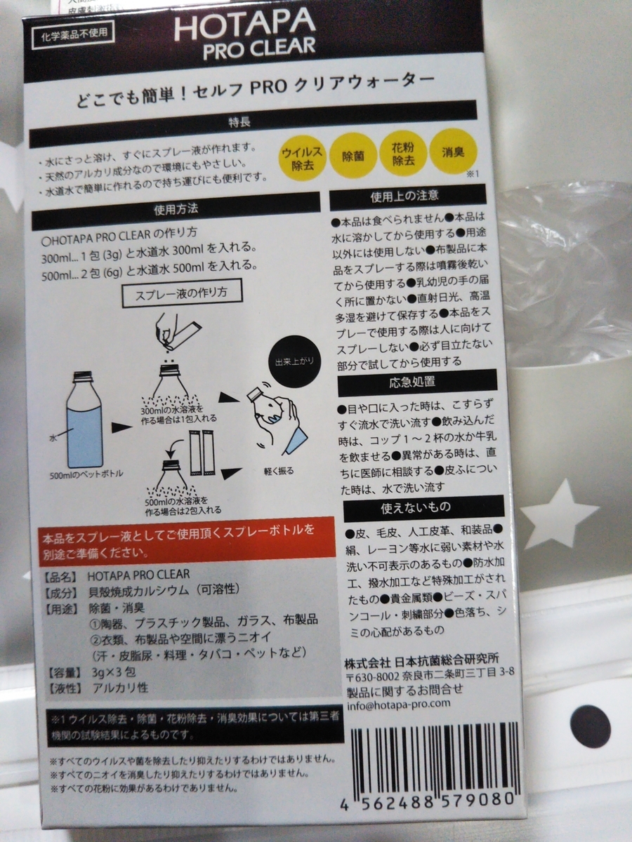 f:id:rtaroyma:20200517153227j:plain f:id:rtaroyma:20200517153227j:plain