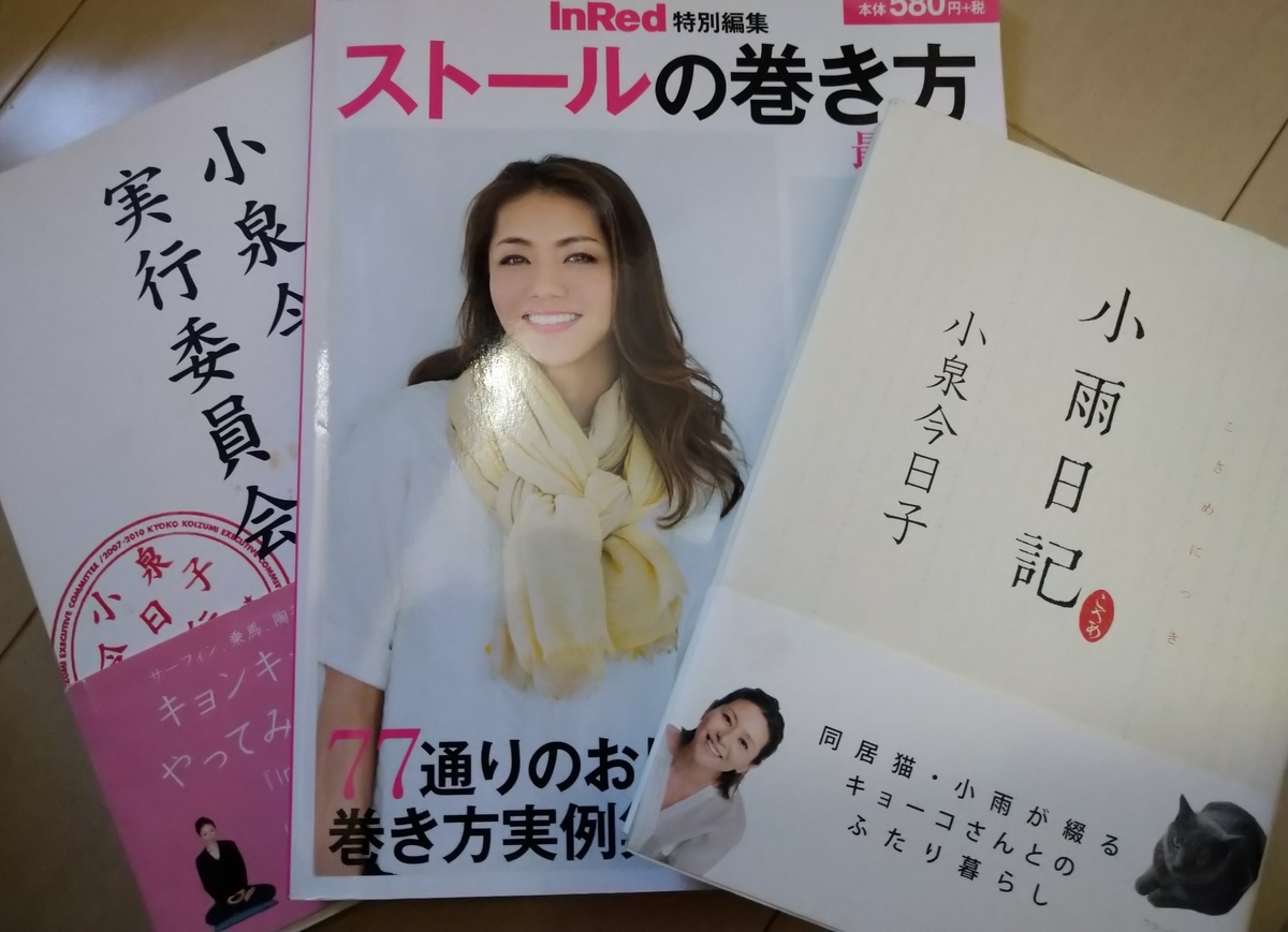 f:id:rtaroyma:20211023111705j:plain