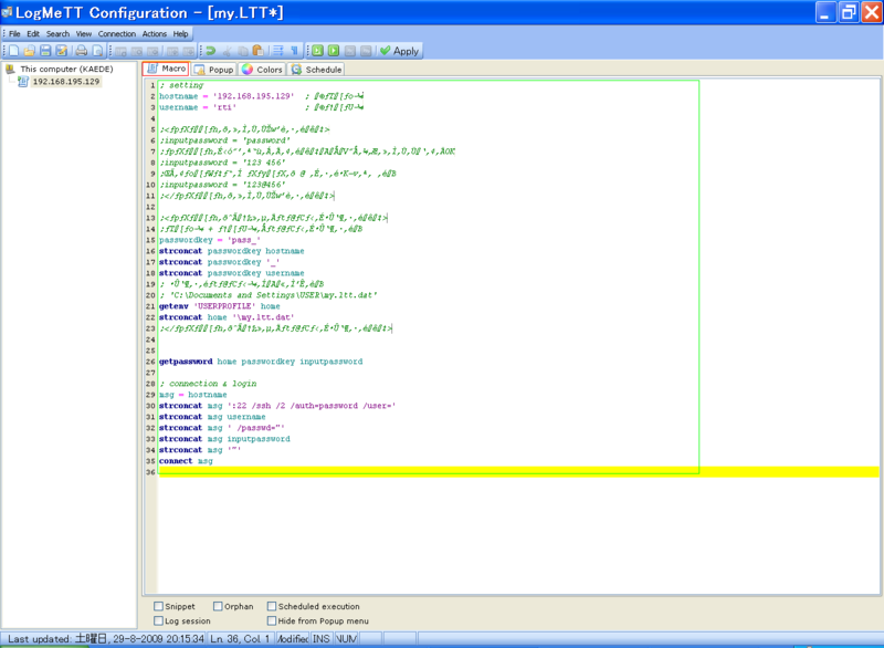 f:id:rti7743:20090829203648p:image