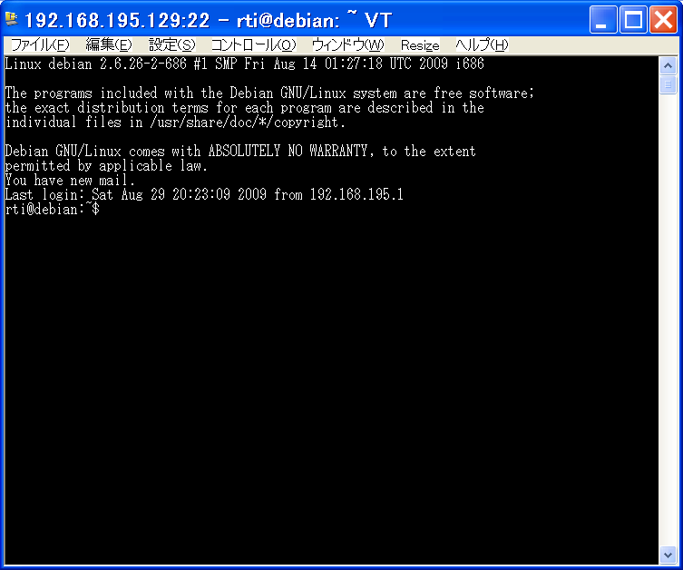 f:id:rti7743:20090829203650p:image