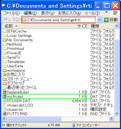 f:id:rti7743:20090829203651p:image