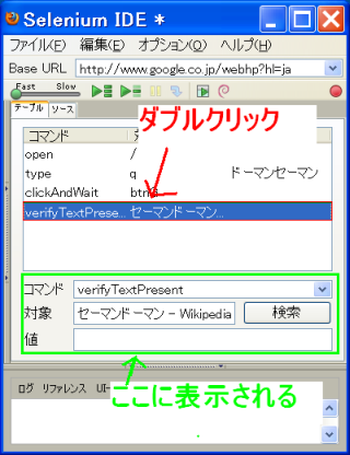 f:id:rti7743:20090914010808p:image
