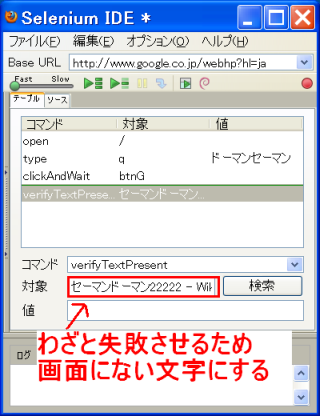 f:id:rti7743:20090914010809p:image