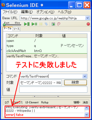 f:id:rti7743:20090914010810p:image