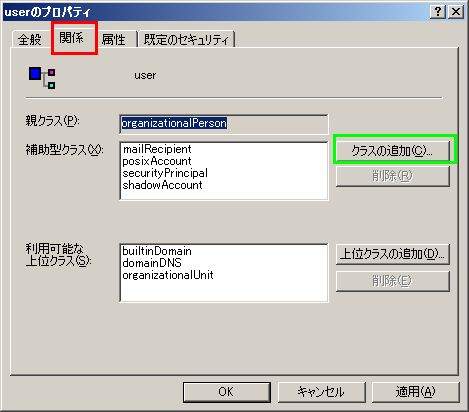 f:id:rti7743:20091025050131p:image
