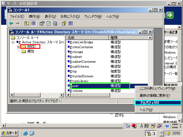 f:id:rti7743:20091025050132p:image