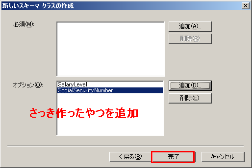 f:id:rti7743:20091025050133p:image