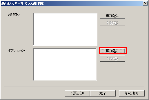 f:id:rti7743:20091025050139p:image