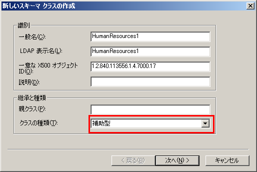 f:id:rti7743:20091025050140p:image