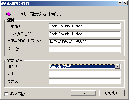 f:id:rti7743:20091025050143p:image