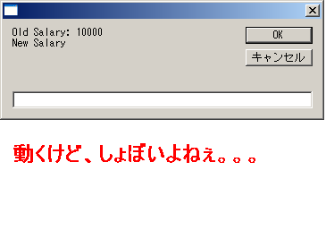 f:id:rti7743:20091025050210p:image