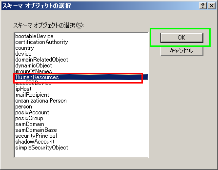 f:id:rti7743:20091025050214p:image