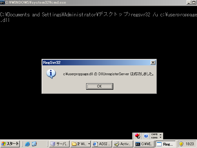 f:id:rti7743:20091027091440p:image