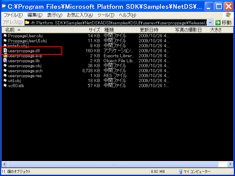 f:id:rti7743:20091027091442p:image