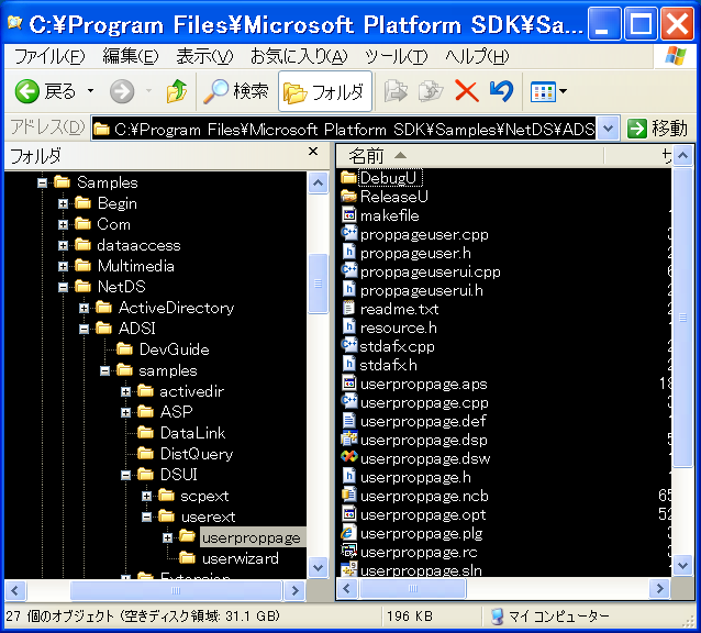 f:id:rti7743:20091027091443p:image