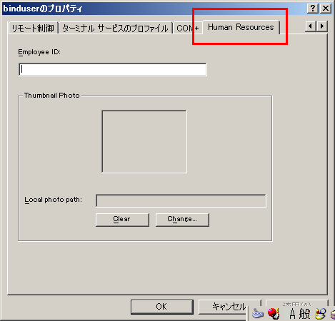 f:id:rti7743:20091027091810p:image