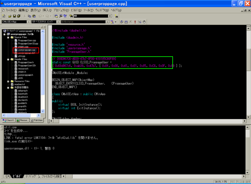 f:id:rti7743:20091027091812p:image