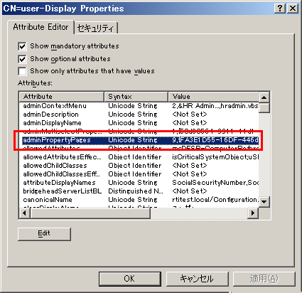 f:id:rti7743:20091027091815p:image