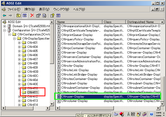 f:id:rti7743:20091027091816p:image