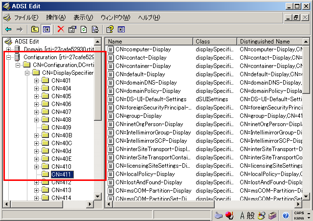 f:id:rti7743:20091027091817p:image