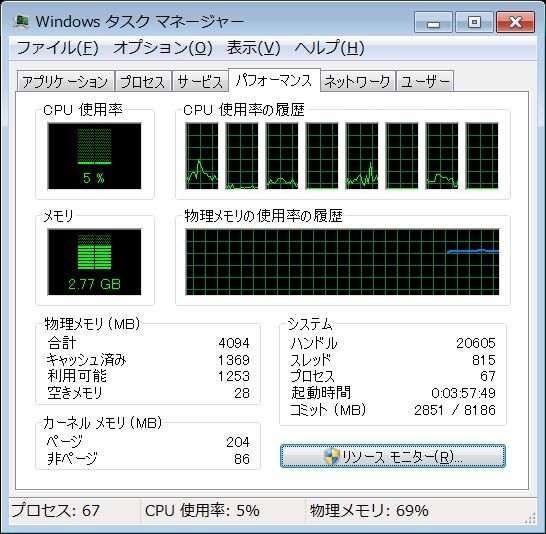 f:id:rti7743:20101128052844j:image f:id:rti7743:20101128052844j:image
