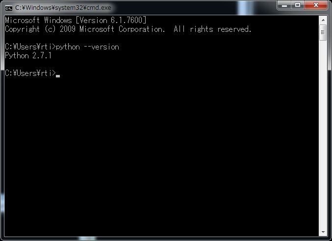 厨房でもできる Windows Vs2010 で V8 Engine をビルド お前の血は何色だ 4