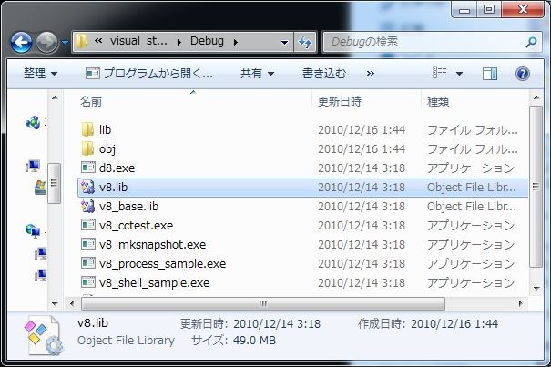 f:id:rti7743:20101216025740j:image f:id:rti7743:20101216025740j:image