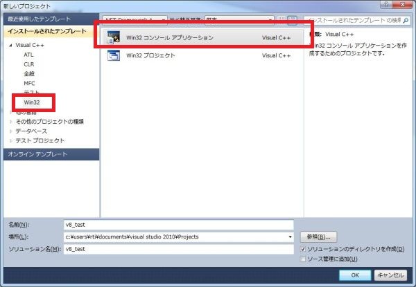 f:id:rti7743:20101216025741j:image f:id:rti7743:20101216025741j:image